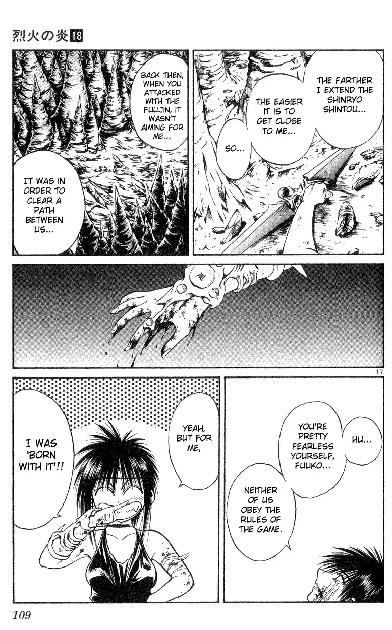 Flame of Recca Chapter 173 17